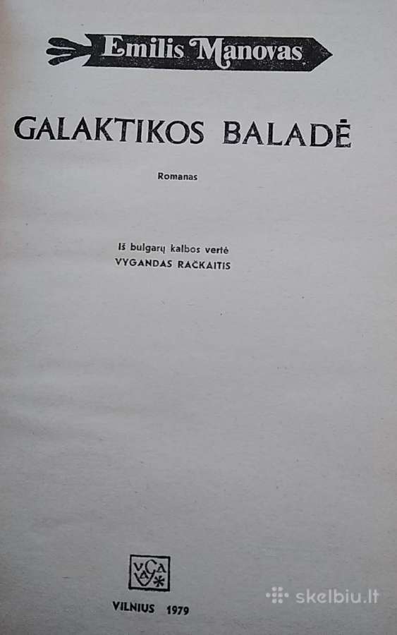 Galaktikos baladė - nuotraukos Nr. 2