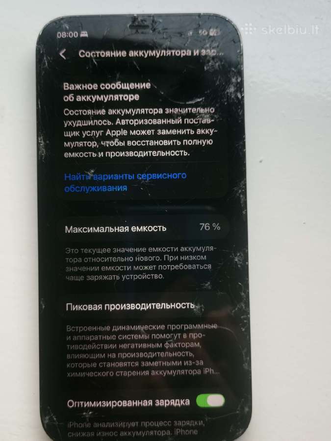 iPhone 12 pro max 128 GB - nuotraukos Nr. 3