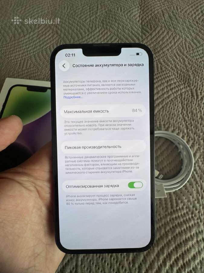 iPhone 14 128gb - nuotraukos Nr. 5