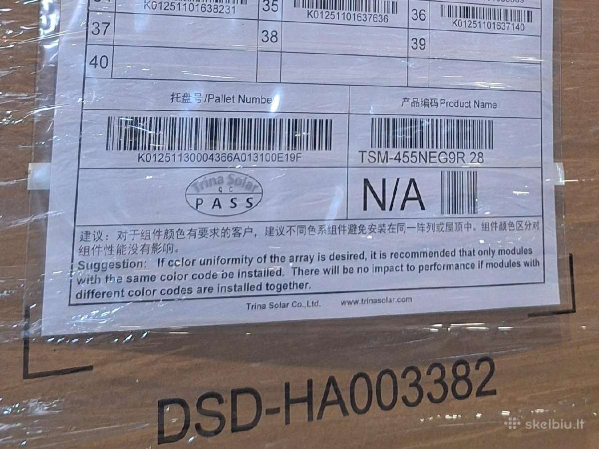 Saulės moduliai Trina Vertex S+ 455w, 70 € su PVM - nuotraukos Nr. 4