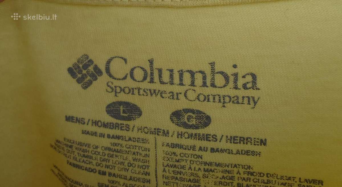 Columbia Performance fishing gear marškinėliai - nuotraukos Nr. 3