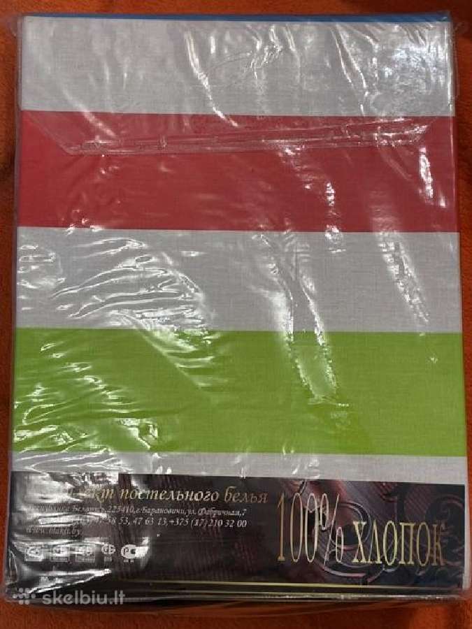 Patalynės komplektas medvilne 100 % - nuotraukos Nr. 3