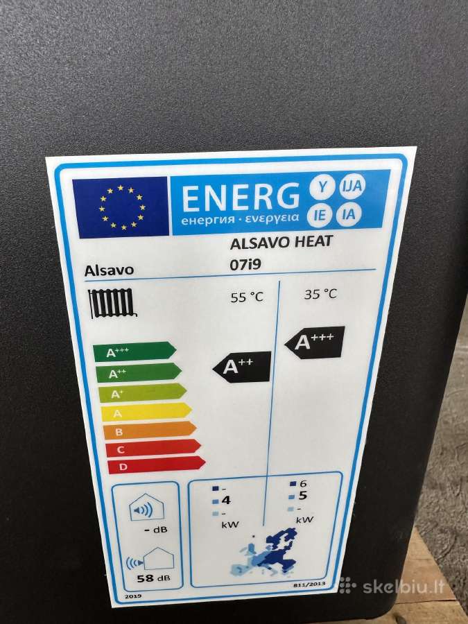 Šilumos siurblys 7kw oras vanduo Monoblokas - nuotraukos Nr. 5