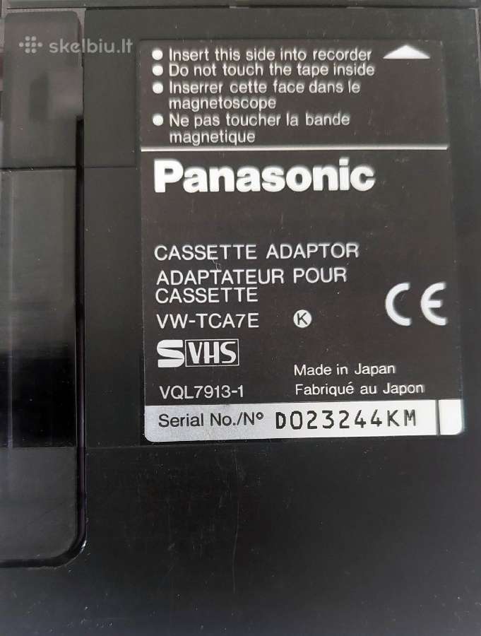 Vhs grotuvas, Vhs adapteris, daug įdomybių - nuotraukos Nr. 14