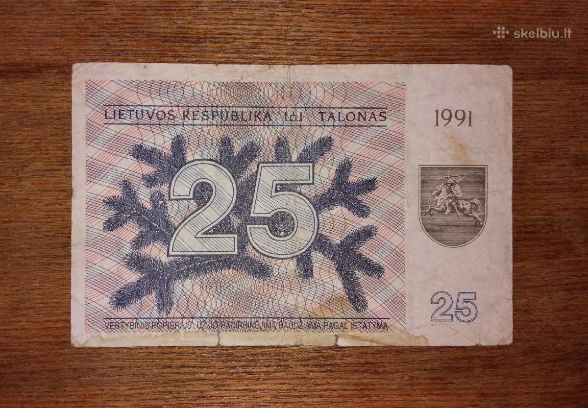 Lietuvos 25 talonu banknotas - nuotraukos Nr. 2