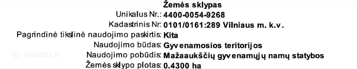 Namų valdos sklypas, 43a, Vilnius, Guobų. g. - nuotraukos Nr. 8