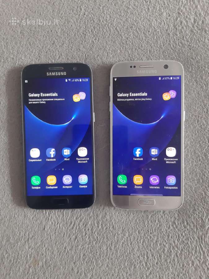 Samsung s7 - nuotraukos Nr. 3