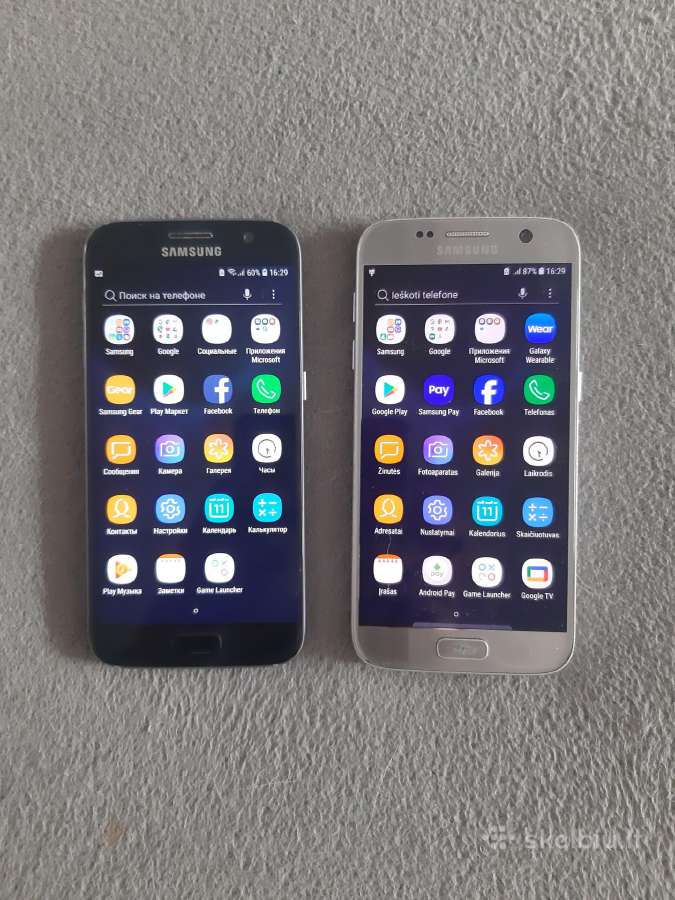 Samsung s7 - nuotraukos Nr. 4