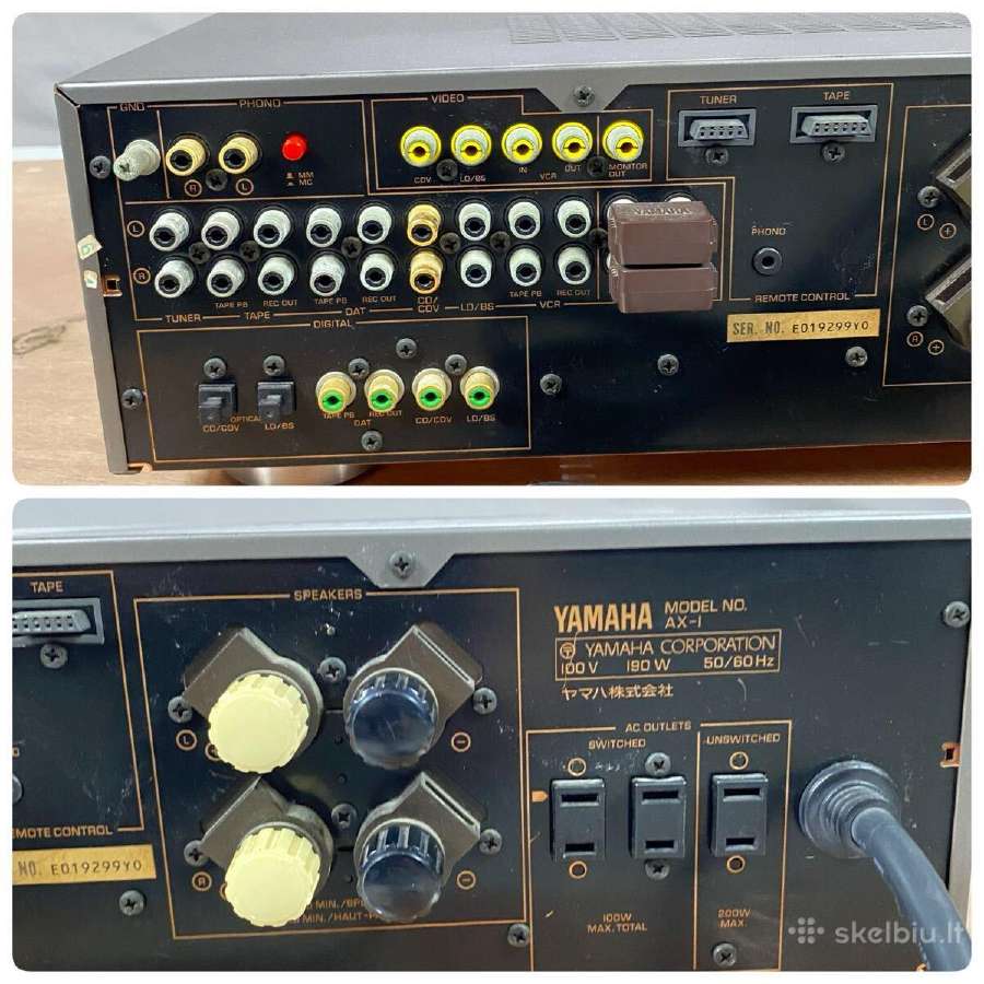 Yamaha Ax-1 Natural Sound integruotas - nuotraukos Nr. 6