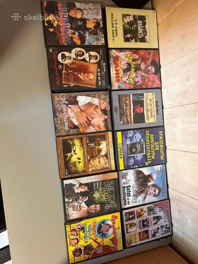Parduodama didelė Dvd filmų ir serialų kolekcija - nuotraukos Nr. 7