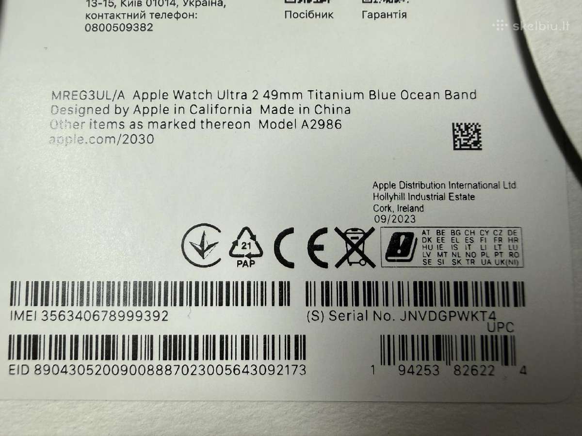 Apple Watch Ultra 2 - nuotraukos Nr. 5