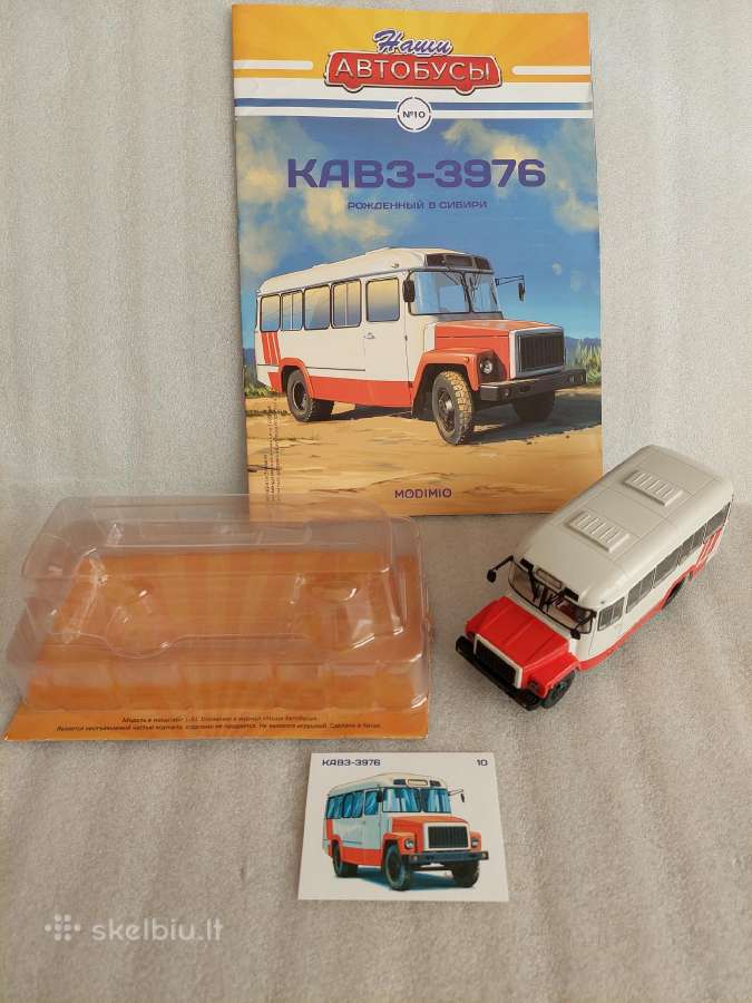 Kavz-3976 - nuotraukos Nr. 5