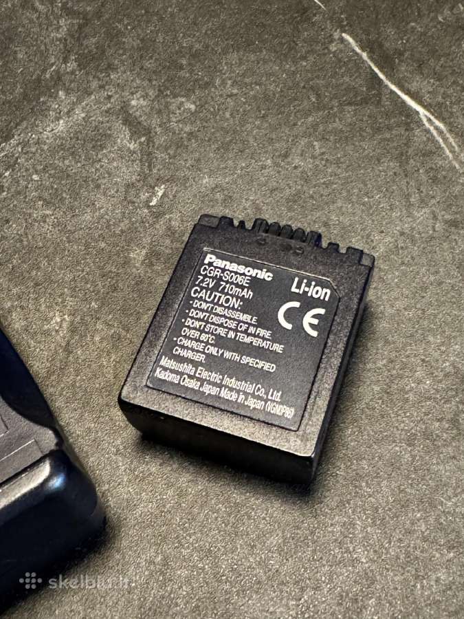 Panasonic Lumix Dmc-fz30 - nuotraukos Nr. 5