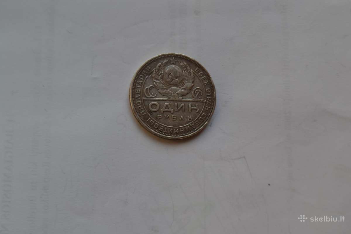 Rublis 1924 m. - nuotraukos Nr. 2