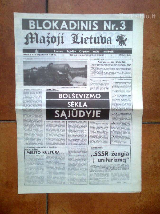 Pirmieji blokadiniai "Mažoji Lietuva" numeriai - nuotraukos Nr. 4