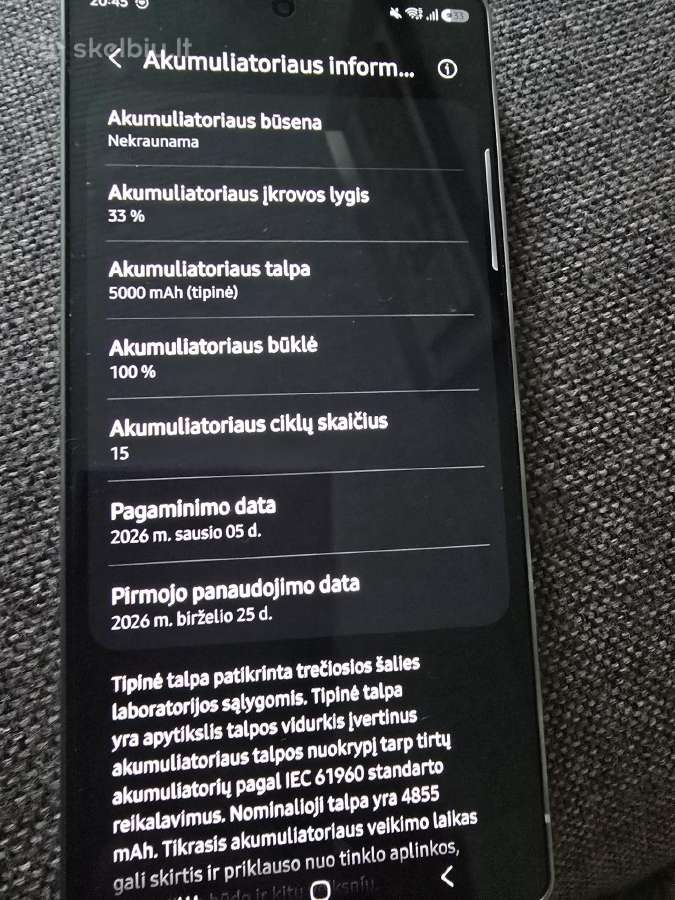 S25 Ultra 5G 12gb/256gb - nuotraukos Nr. 3