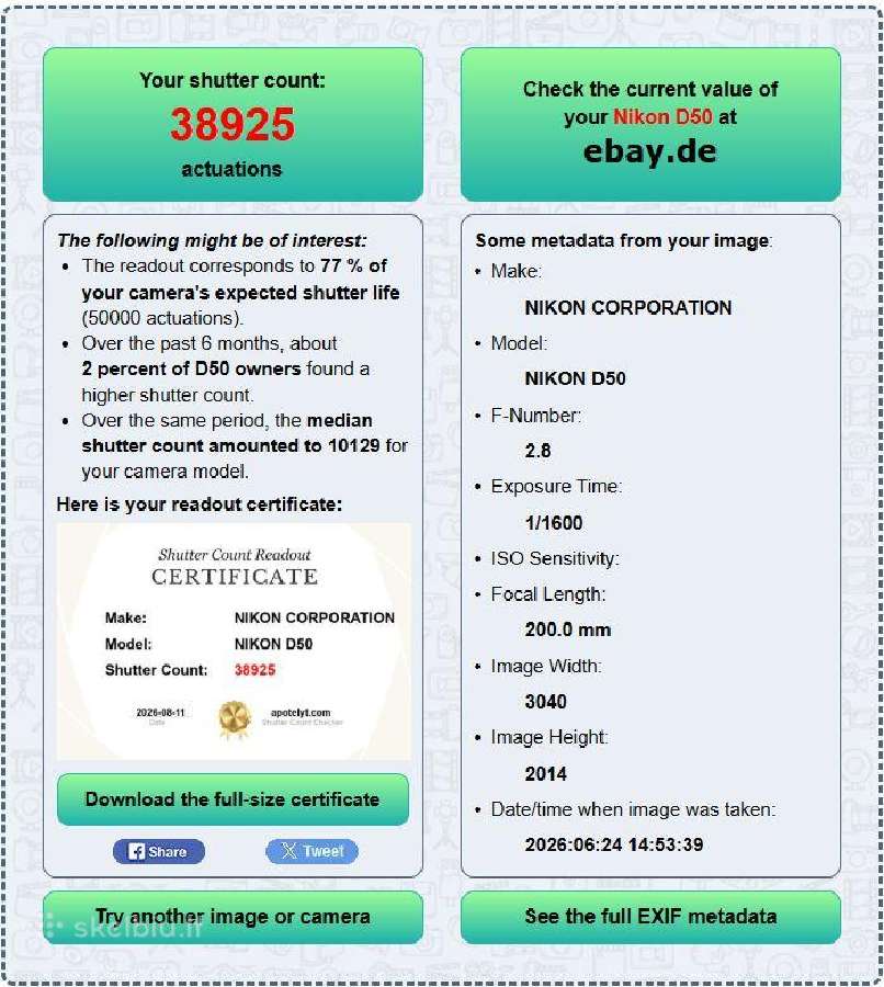 Fotoaparatas Nikon D50 - nuotraukos Nr. 6