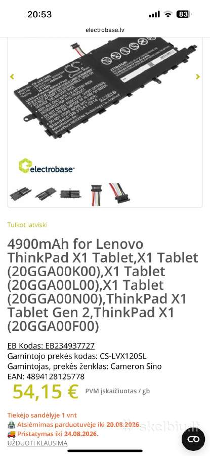 Lenovo Thinkpad X1 tablet - nuotraukos Nr. 7