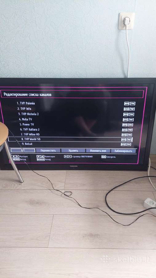 Televizorius ,Toshiba" 46bl702b Hdmi - nuotraukos Nr. 4
