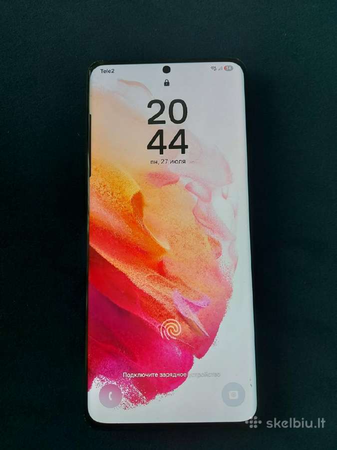 Samsung 21 ultra - nuotraukos Nr. 2