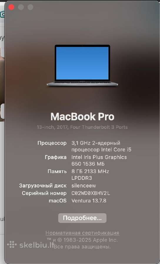 Apple MacBook Pro 2017 i5 intel 8gb RAM 256 GB - nuotraukos Nr. 4