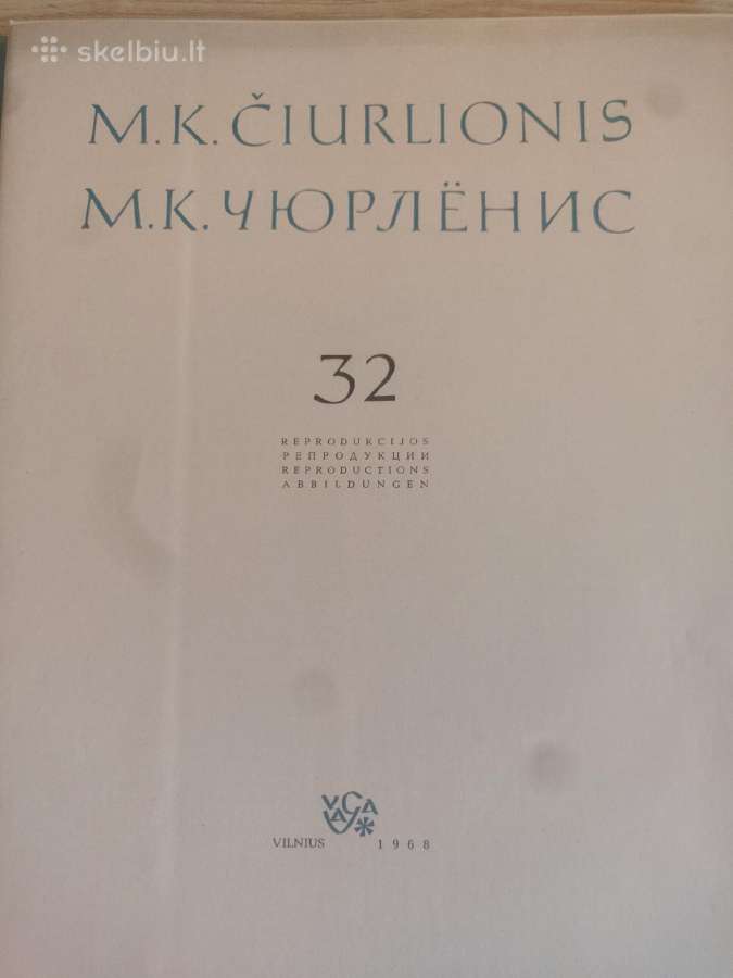 M. K. Čiurlionis. Reprodukcijos 1968m. - nuotraukos Nr. 2