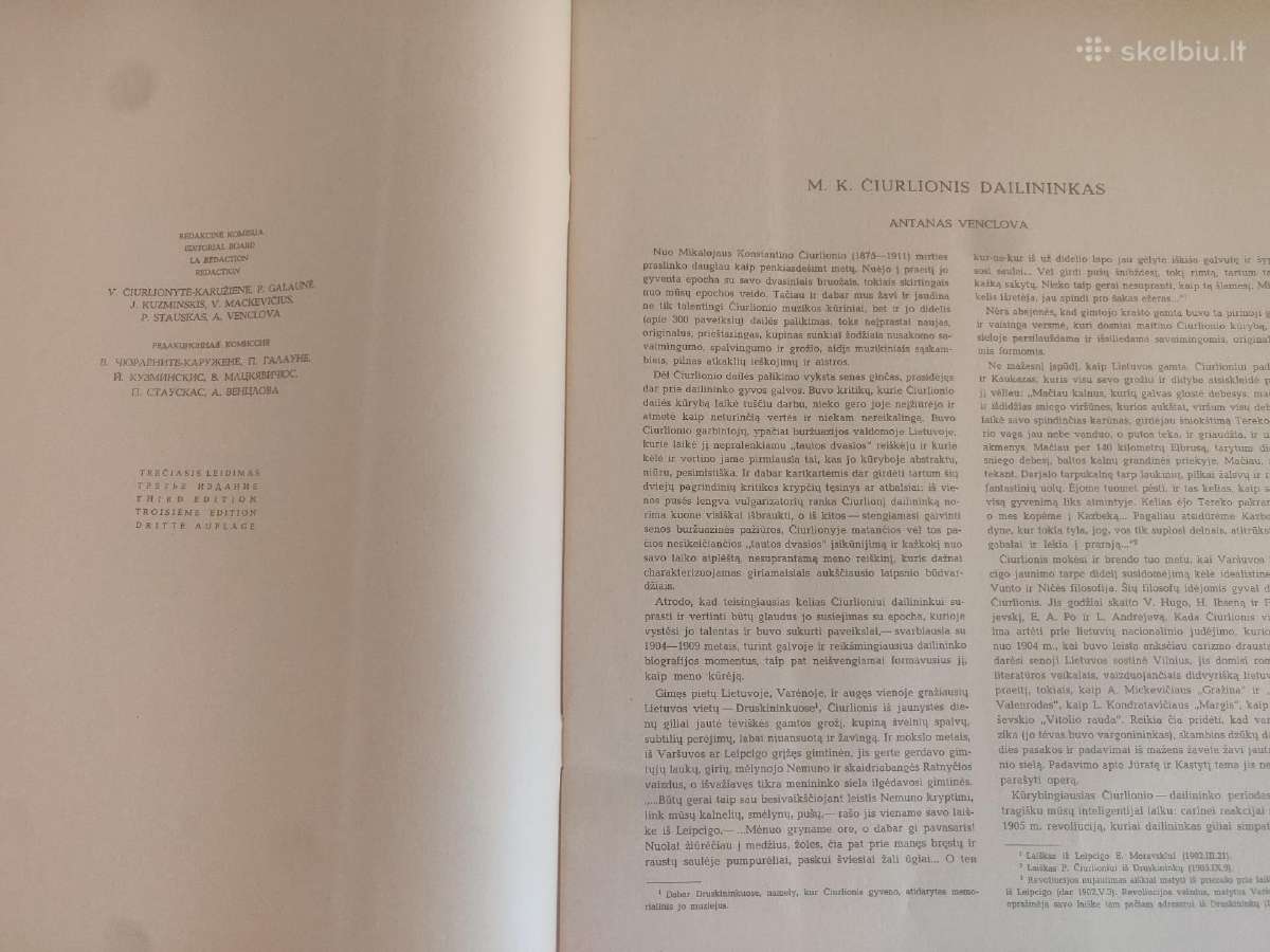 M. K. Čiurlionis. Reprodukcijos 1968m. - nuotraukos Nr. 4