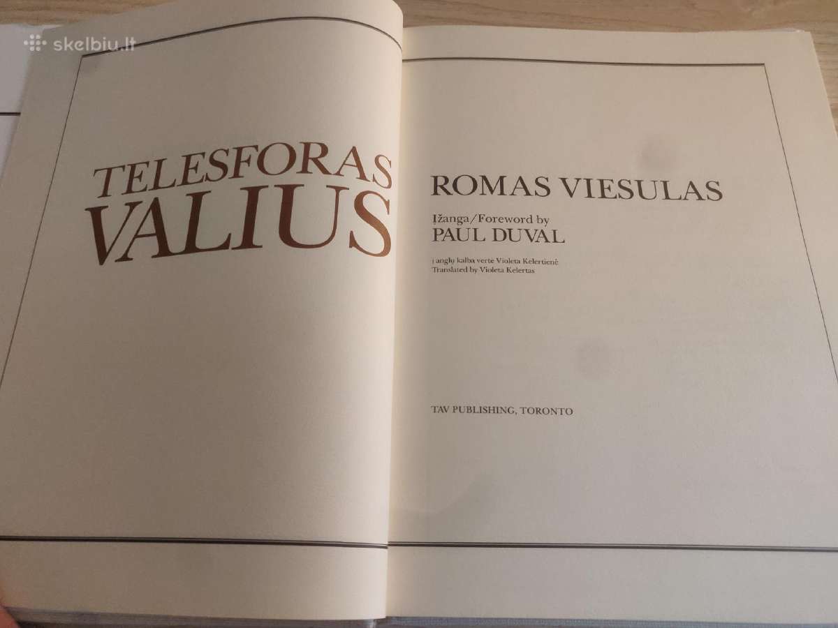 Telesforas Valius, Toronto, 1984 - nuotraukos Nr. 2