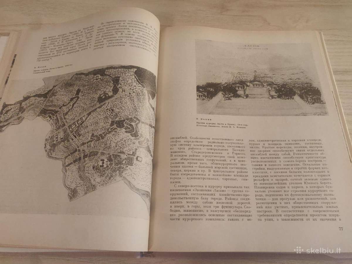 XIX a. pabaigos–XX a.pradžios Rusijos architektūra - nuotraukos Nr. 15