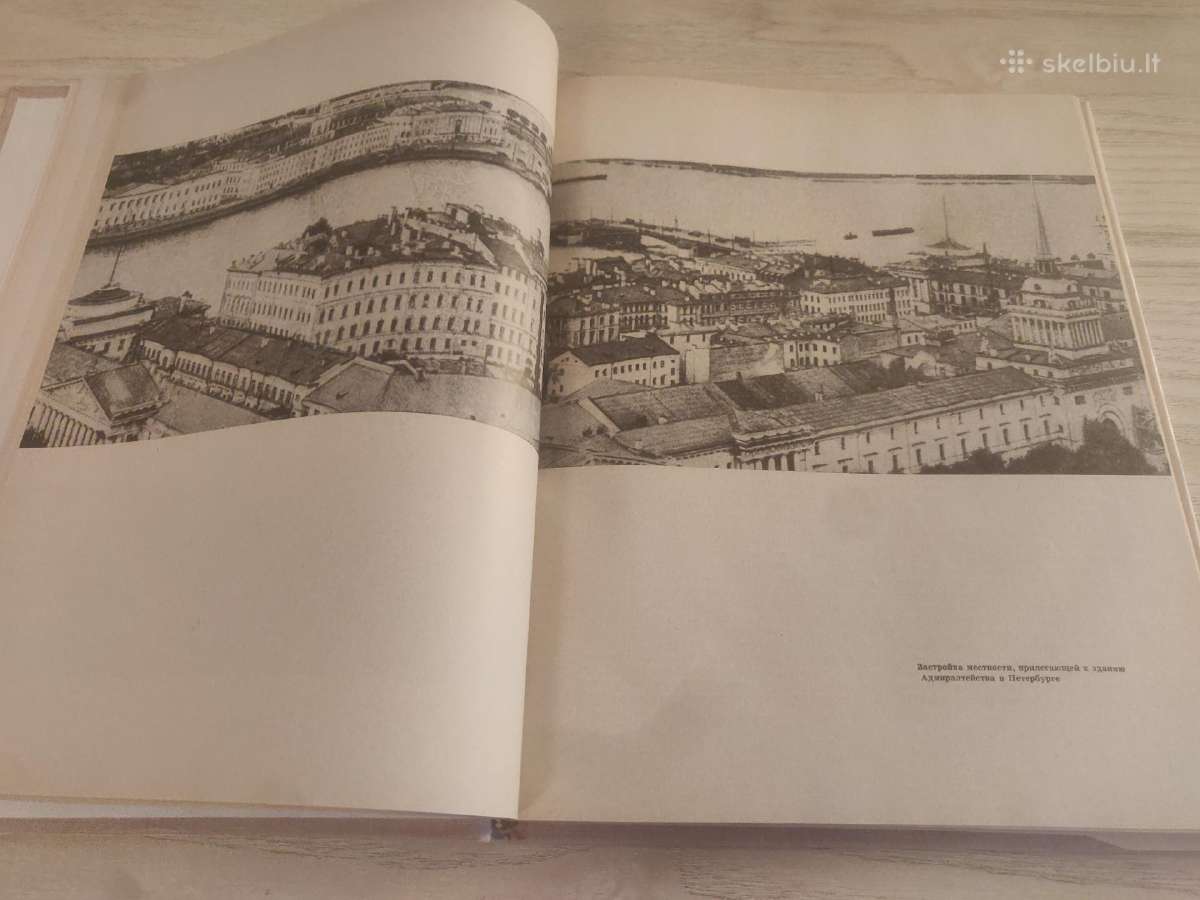 XIX a. pabaigos–XX a.pradžios Rusijos architektūra - nuotraukos Nr. 17