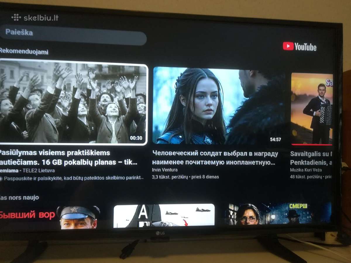 LG 43lj594v 109cm Full HD Smart Wi-fi Go3 Yuotube - nuotraukos Nr. 3