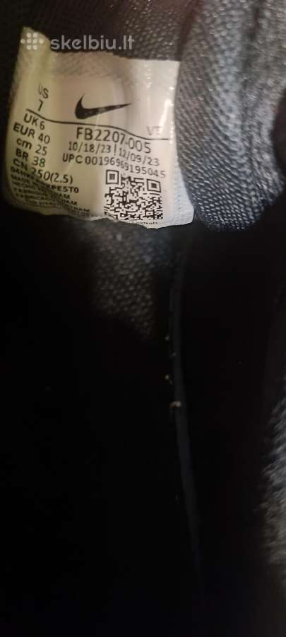 Kedai Nike moterims - nuotraukos Nr. 4