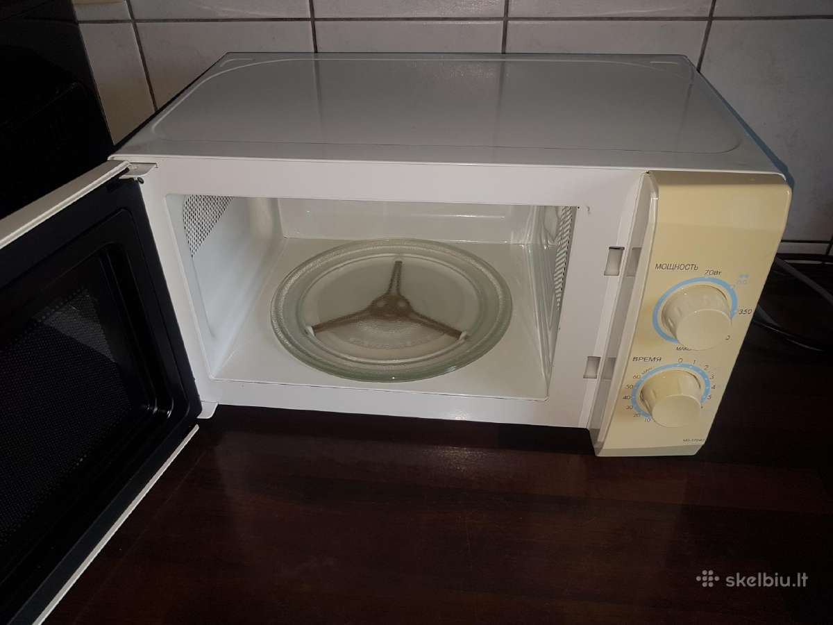 LG mikrobangų krosnelė - nuotraukos Nr. 2