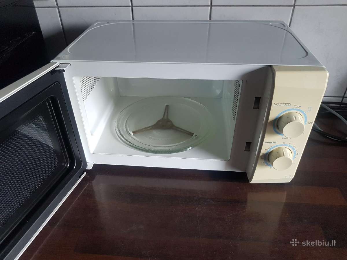 LG mikrobangų krosnelė - nuotraukos Nr. 3