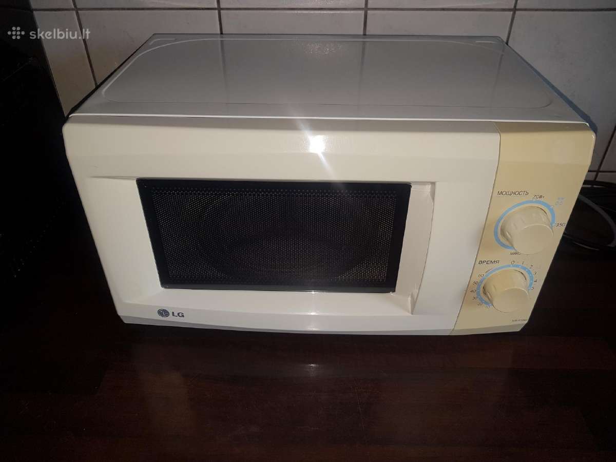 LG mikrobangų krosnelė - nuotraukos Nr. 4