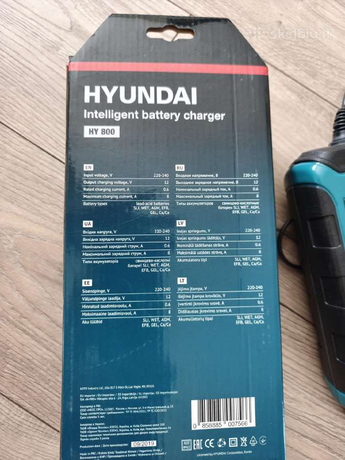 Parduodu išmanų automatinį akumuliatorių ikroviklį - nuotraukos Nr. 4