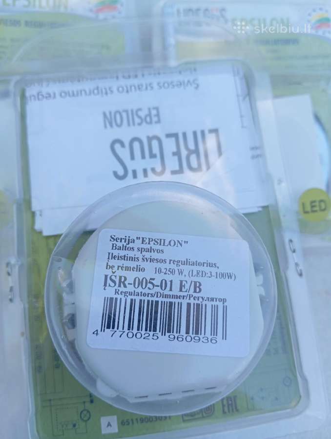 Liregus LED dimeris Įšr-005-01 E/b - nuotraukos Nr. 2