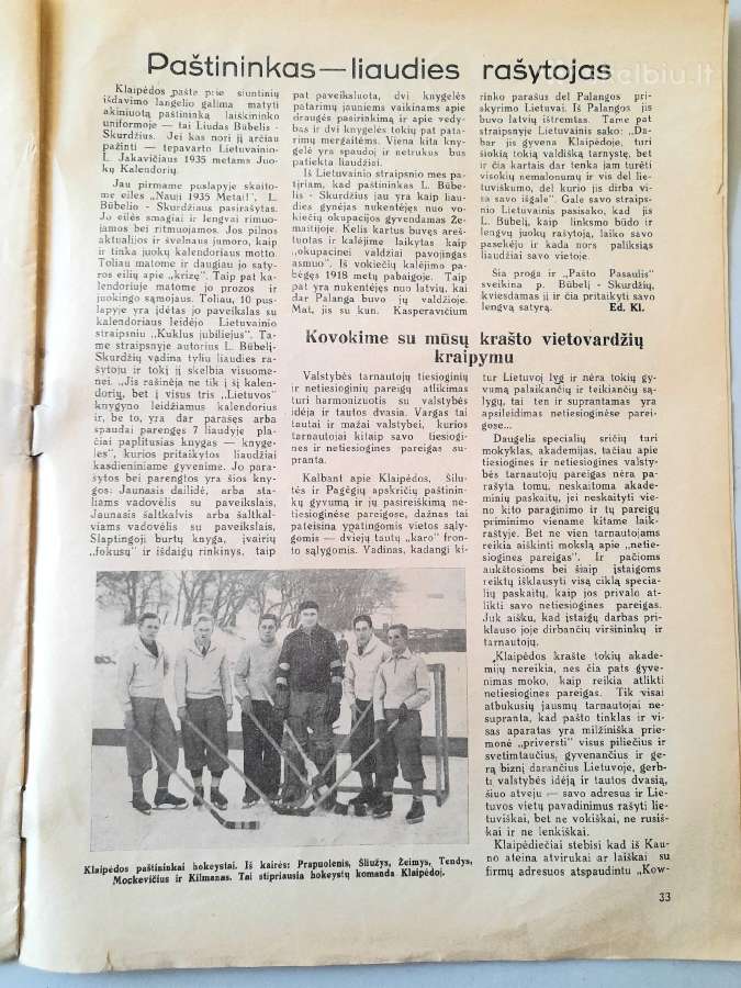 "Pašto Pasaulis" 1935m. - nuotraukos Nr. 4