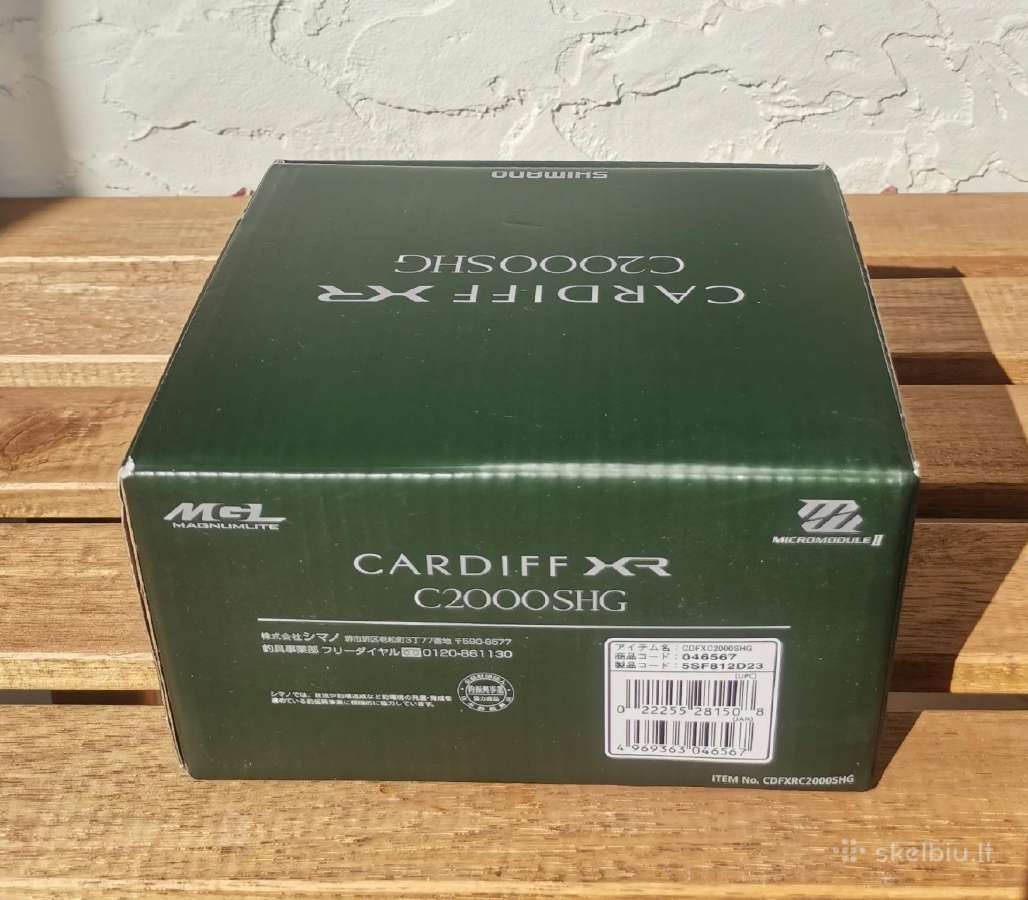 Shimano Cardiff Xr C2000shg - nuotraukos Nr. 2