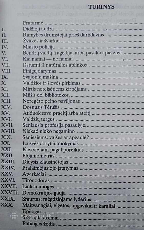 Džonatano Galibučio nuotykiai - nuotraukos Nr. 2