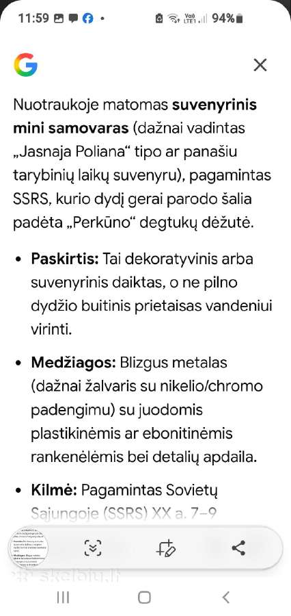 Antikvariatas,kita - nuotraukos Nr. 3