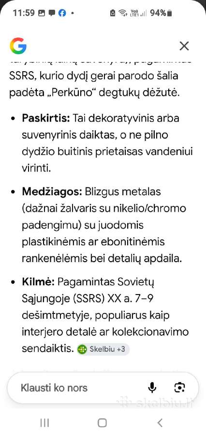Antikvariatas,kita - nuotraukos Nr. 4