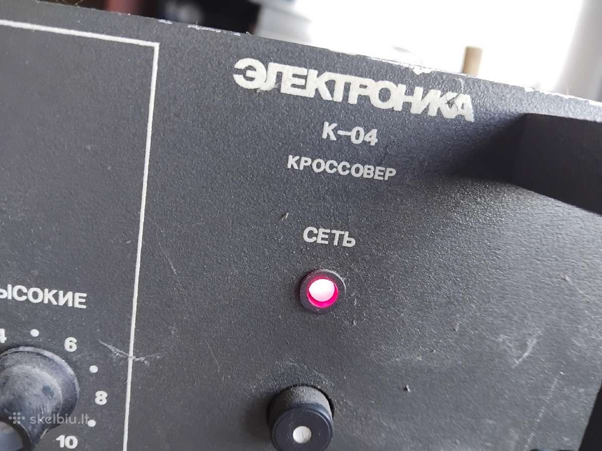 Rodina am0301 ir kitos - nuotraukos Nr. 11