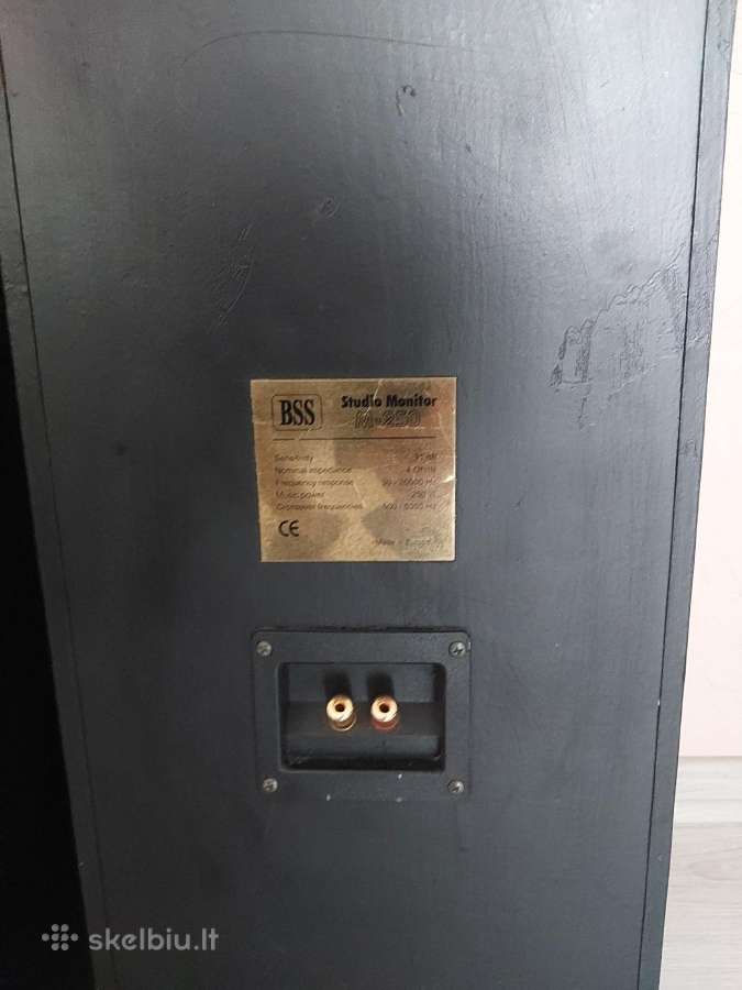 Bss studio monitor m-250 - nuotraukos Nr. 4