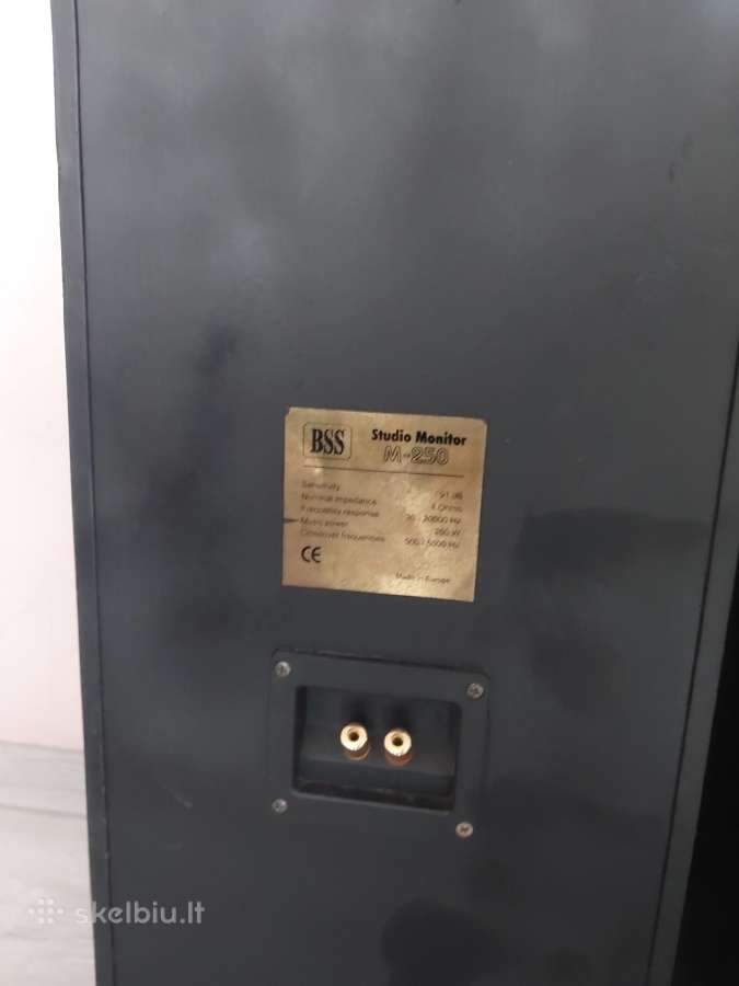 Bss studio monitor m-250 - nuotraukos Nr. 5