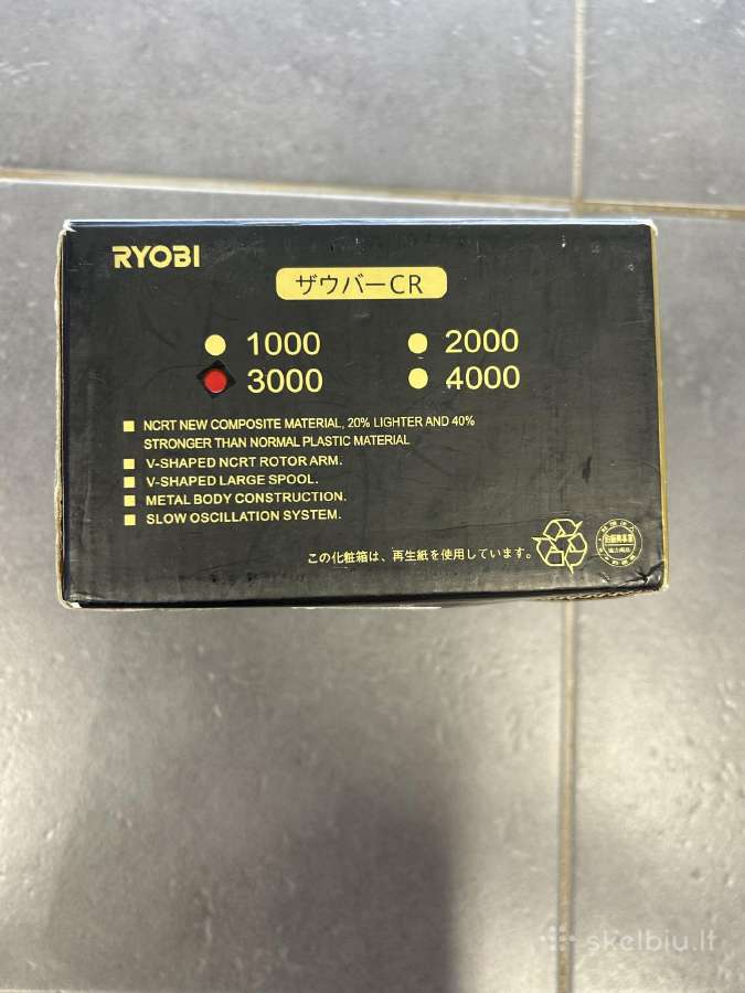 Ryobi zauber cr 3000 ritė - nuotraukos Nr. 3