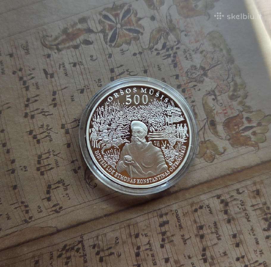 50 litų 2014 - Oršos mūšis - nuotraukos Nr. 2