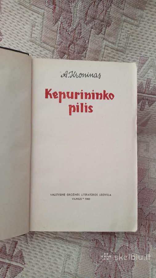Kepurininko pilis - nuotraukos Nr. 2