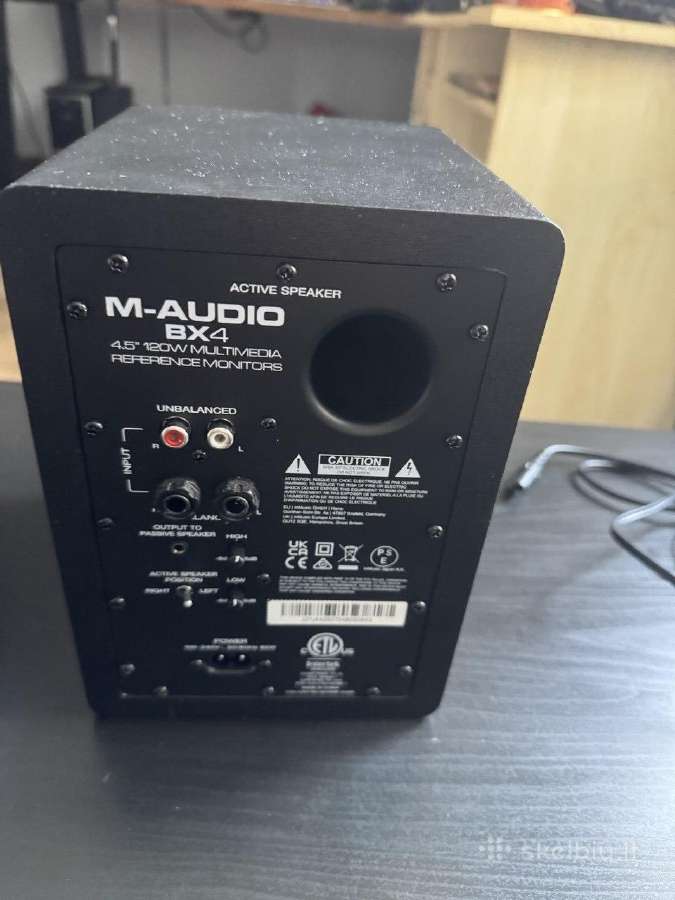 Parduodu M audio bx4 garsiakalbius - nuotraukos Nr. 3