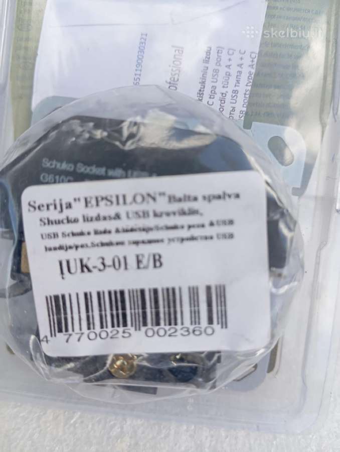 Elektros lizdas- Usb kroviklis - nuotraukos Nr. 2